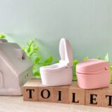 外壁塗装職人のトイレ事情とは？トラブル回避のコツを徹底解説！