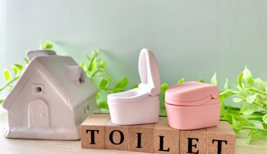 外壁塗装職人のトイレ事情とは？トラブル回避のコツを徹底解説！