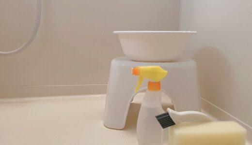 浴室ウレタン防水とは？費用相場から施工方法、注意点まで徹底解説！