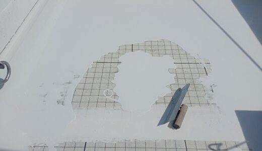 ウレタン防水に必要な道具を徹底解説！選び方から購入方法まで紹介