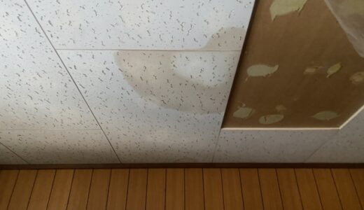 雨漏りで天井の張替えが必要？費用相場と安く抑えるコツを徹底解説