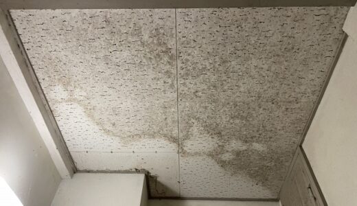 マンションで下の階に雨漏り！原因と責任、トラブルを防ぐ方法を徹底解説