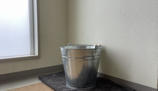 壁から雨漏りしたときの応急処置方法とは？自分でできる対策と注意点を解説！