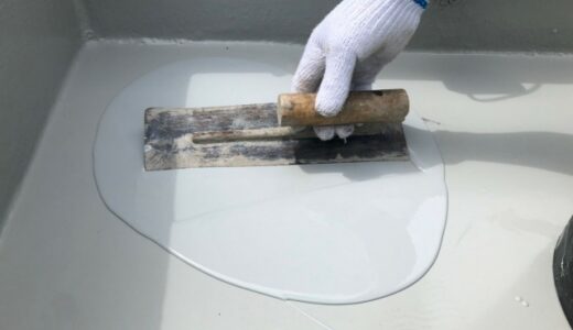ウレタン防水の膨れ補修の費用相場は？節約するポイントも徹底解説！