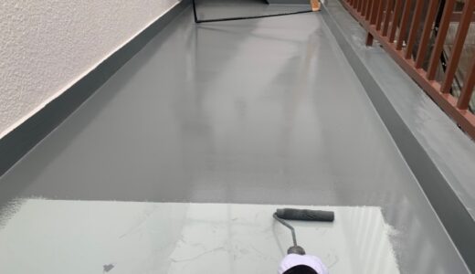 ベランダ防水塗料は自分で塗れる？DIY手順と選び方・注意点を徹底解説