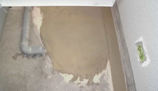 ウレタン防水の下地にカチオンは必要？役割やメリット、施工手順まで徹底解説！