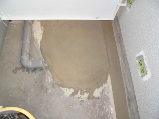 ウレタン防水の下地にカチオンは必要？役割やメリット、施工手順まで徹底解説！