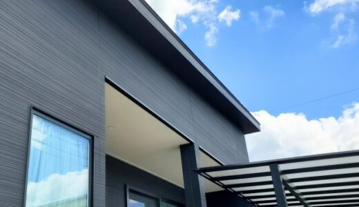 黒いサイディングの外壁は後悔する？失敗・トラブルを防ぐ選び方を徹底解説！