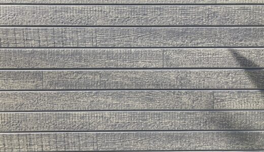 ラップサイディングの木目調でおしゃれな外観に！特徴から人気メーカーまで徹底解説！