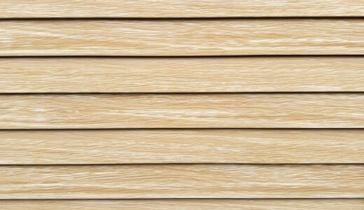 木目調サイディングのおすすめは？人気メーカー別に製品を徹底比較！