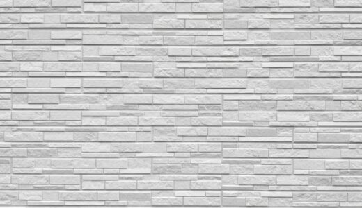 神島化学工業のサイディングとは？種類やメリットデメリットを徹底解説！