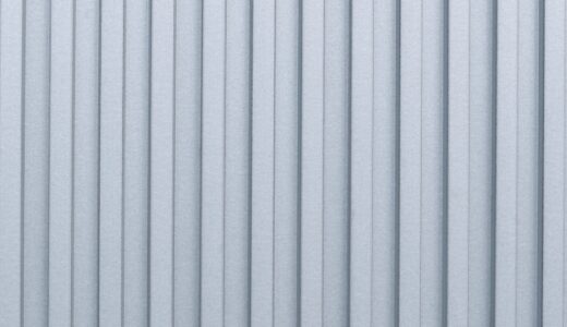 アルミサイディングの価格はいくら？費用相場から安くする方法まで徹底解説！