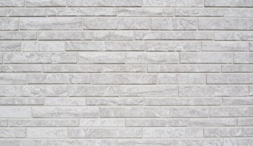 ニチハの縦張りサイディングを徹底解説！人気シリーズとおしゃれに見せる張り方のコツ