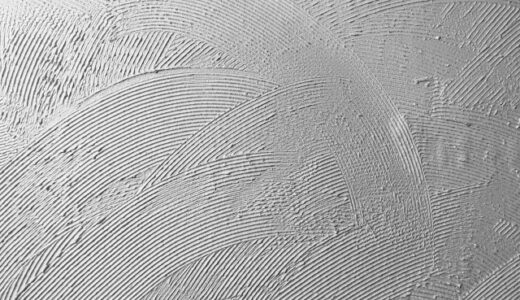 塗り壁風サイディングのグレー外壁がおしゃれ！人気のおすすめ製品も徹底解説