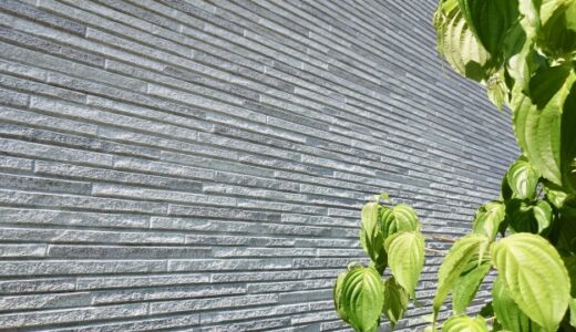 外壁タイルの下地にサイディング？メリットデメリットを徹底解説